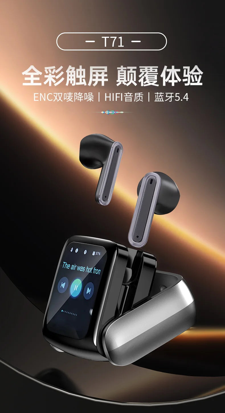 Smart Touch In-Ear Headphones with Digital Battery Indicator Sunglasses Earphone Mobile Phone Handsfree