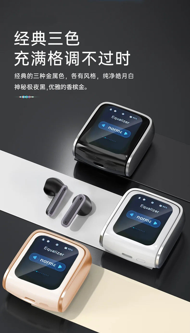 Smart Touch In-Ear Headphones with Digital Battery Indicator Sunglasses Earphone Mobile Phone Handsfree