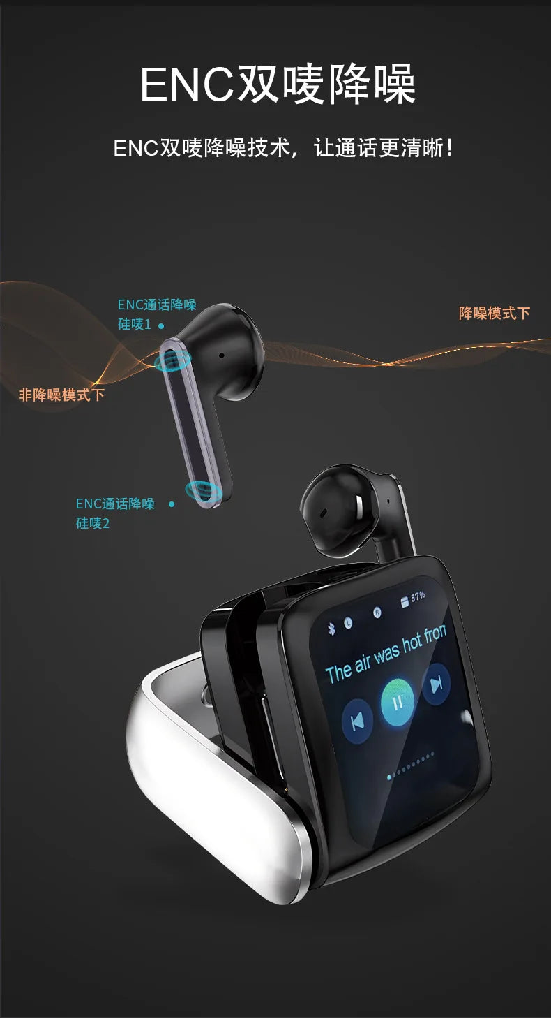 Smart Touch In-Ear Headphones with Digital Battery Indicator Sunglasses Earphone Mobile Phone Handsfree